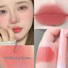 Helen Lady Pink Velvet Matte Moisturizing Lip Glaze - Non-Stick Cup Lipstick for Students.