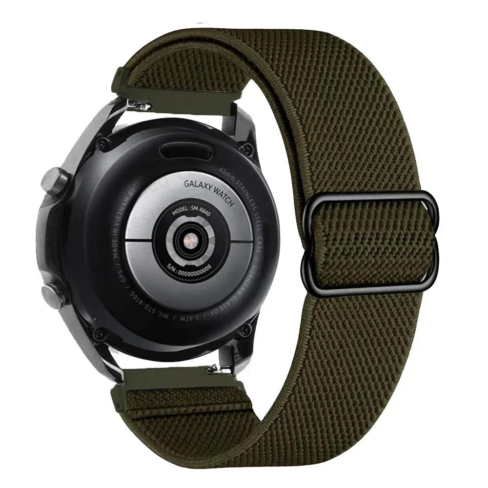 Nylon 20mm 22mm Strap For Huami Amazfit GTR/GTS/4/3/2 42mm 46mm Loop Band Amazfit BIP 5 U/S Balance/CHEETAH Breathable Bracelet