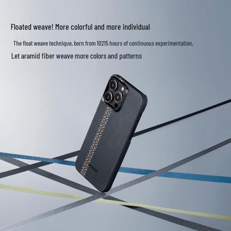 Etui na telefon PITAKA MagEZ z włókna aramidowego Kevlar dla serii iPhone 15