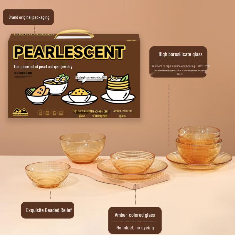 Shanchongshan Pearlescent Glass Tableware Set