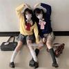 Japanese Style JK Uniform Knit Pullover - Versatile Layered Long Sleeve Top for Women (Autumn/Winter)