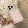 Cute Bunny Card Holder Phone Case for iPhone 16, iPhone 17, and iPhone 17 Pro Max