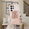 Phone Case: 2D Flat Samsung Galaxy A34 A35 M05 M06 S20 S22 S21 FE Plus 5G Protective Case, Couple Style, Gradient Background, Christmas and Halloween 