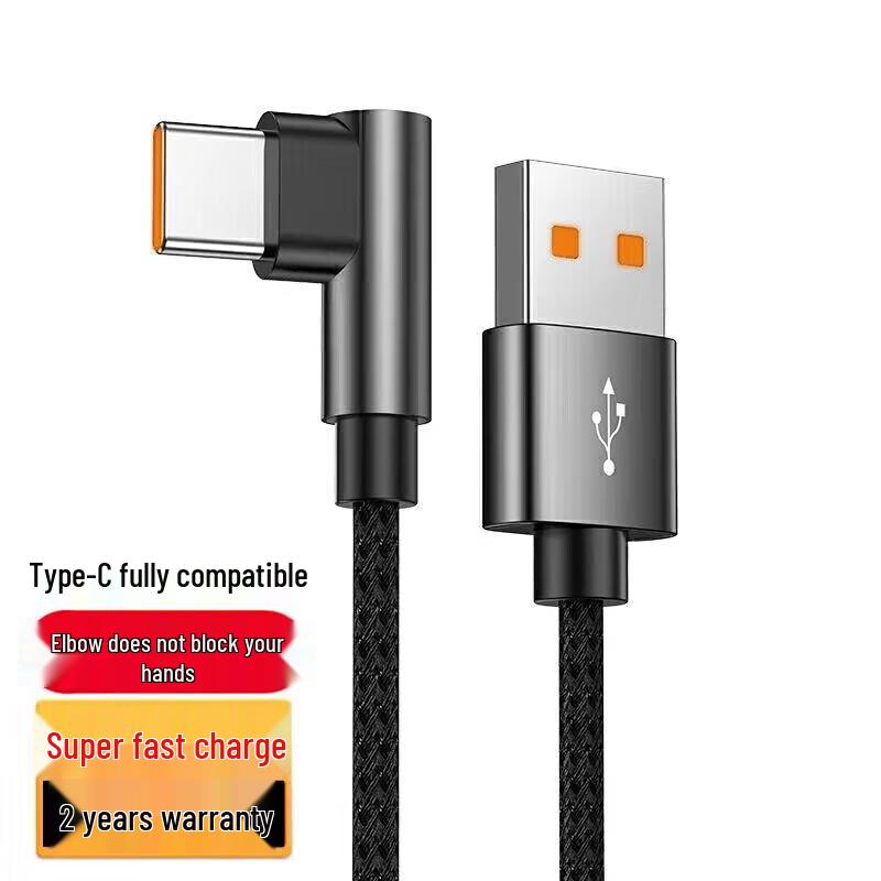 

Кабель Micro USB с угловым разъемом для быстрой зарядки 120 Вт для Huawei, Vivo, Oppo, Honor 0.3m