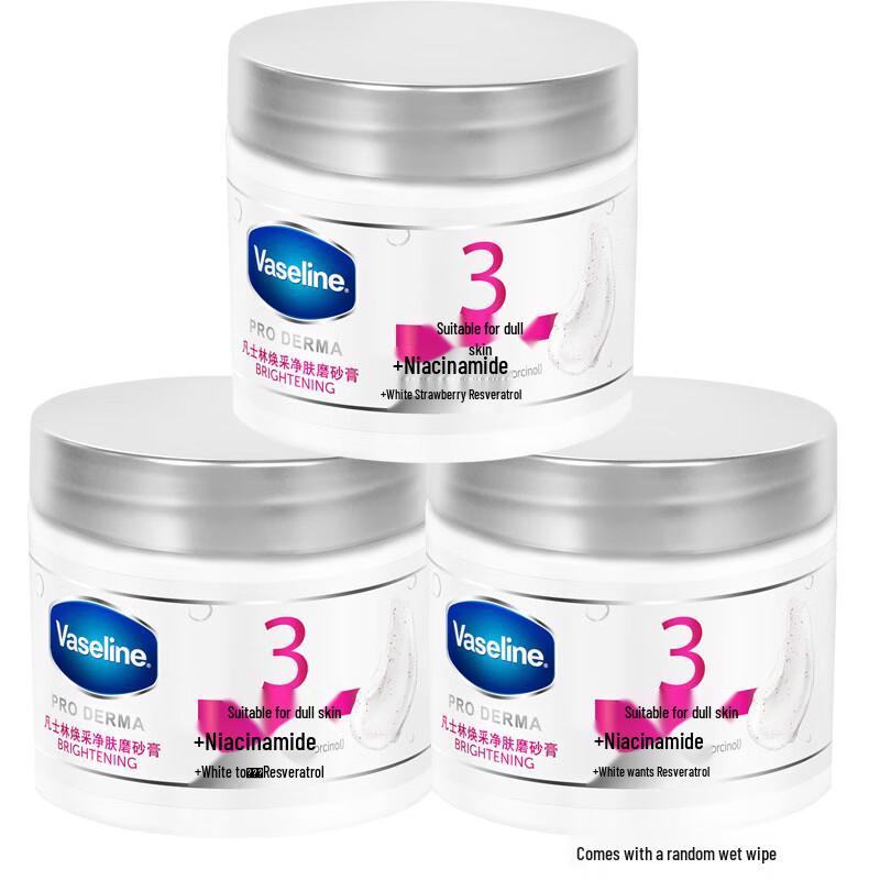 Vaseline Radiant Skin Purifying Body Scrub