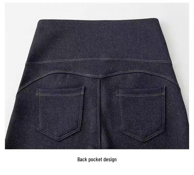 

High Waist Slimming Flared Jeans: Shark Fin Hip-Lifting Elastic Pants for Women L (50-60 kg)