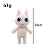 Cross-border Plush Animal Hospital Game Doll