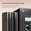 TIGER Yuelai Series 60cm Fingerprint Password Safe