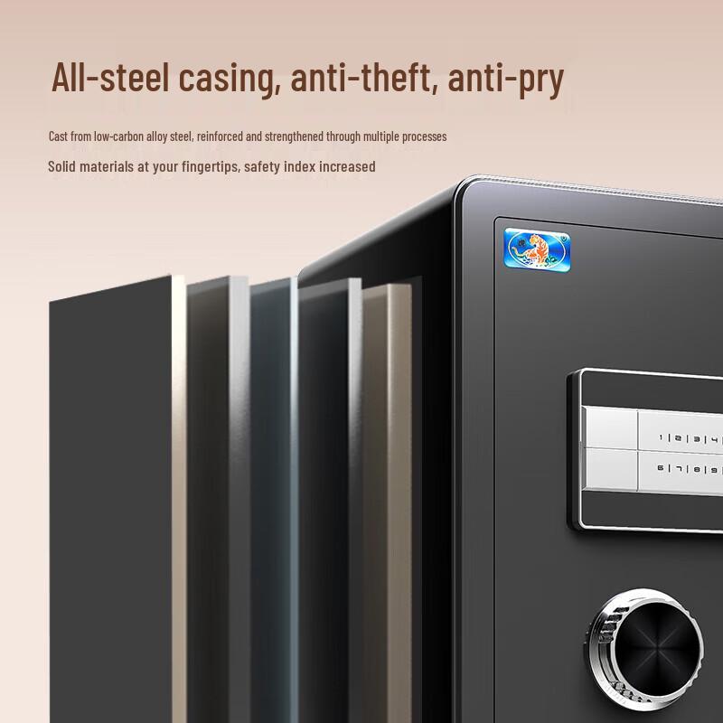 TIGER Yuelai Series 60cm Fingerprint Password Safe