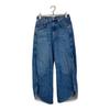 Used TULIP JEAN IN DYNAS DENIM MODEL 26
