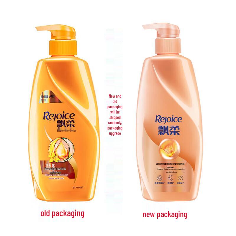 Rejoice Essence Hydrating & Smoothing Shampoo