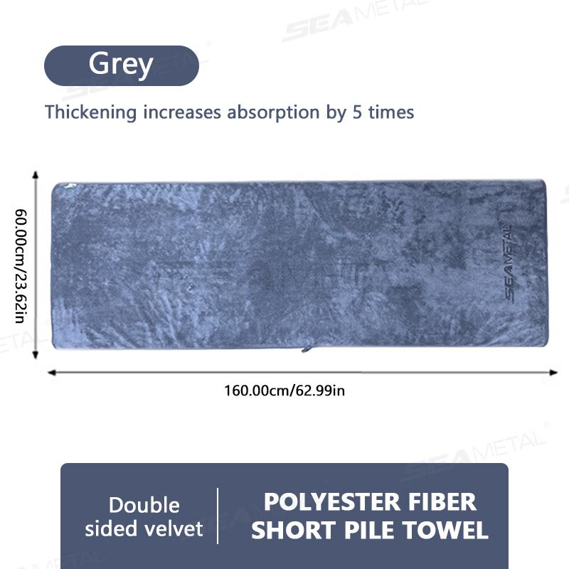 

Полотенце из микрофибры SEAMETAL для мытья автомобиля 160x60 см, салфетка для сушки автомобиля, очень большие полотенца для мытья, тряпки для ухода за автомобилем