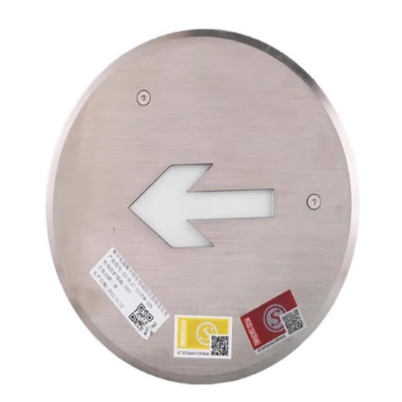 Jingdangdang Embedded Stainless Steel Emergency Evacuation Indicator Light
