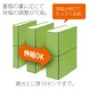 Plus Flat File Expandable Binding String Type Replacement 10 X 10 A4, Spine, Senobas, / Cover, Green, Pieces, FL-023SH, 89-139