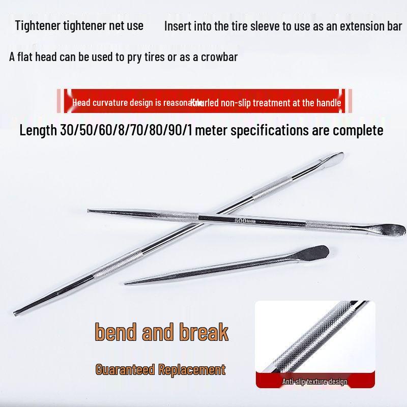 Chrome-Plated Carbon Steel Pry Bar: 30cm to 1m, Round, Quenched, Durable for Tire Removal