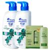 Head & Shoulders Anti-Schuppen Shampoo Set