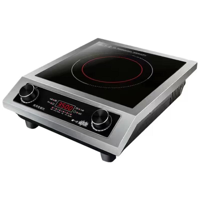 Shengbei 4200W Commercial & Home Flat Induction Cooker