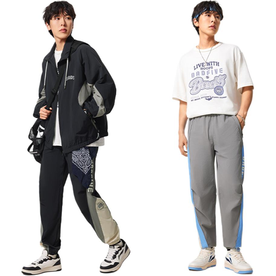 Li Ning Badfive Casual Minimalist Color-Block Tapered Knit Sports Pants Men Pants Iron-Gray AYKV073-4