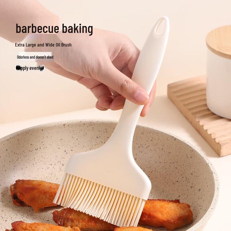 Miaojie Large Silicone Basting Brush