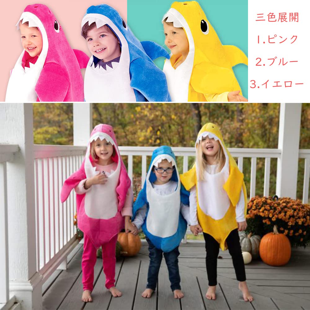 MUXIU Shark Cosplay Costume for Cute and Popular Fish Costume for Perfect for Boys and and Includes Tattoo Unisex Kids, Halloween, Girls, Parties,