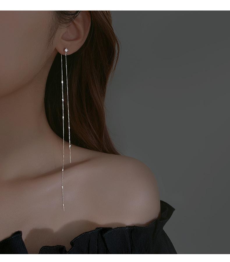 New Pattern Exquisite Design Tassel Earrings Ladies' Temperament Socialite's Niche Design Ear Line Banquet Jewelry Gifts