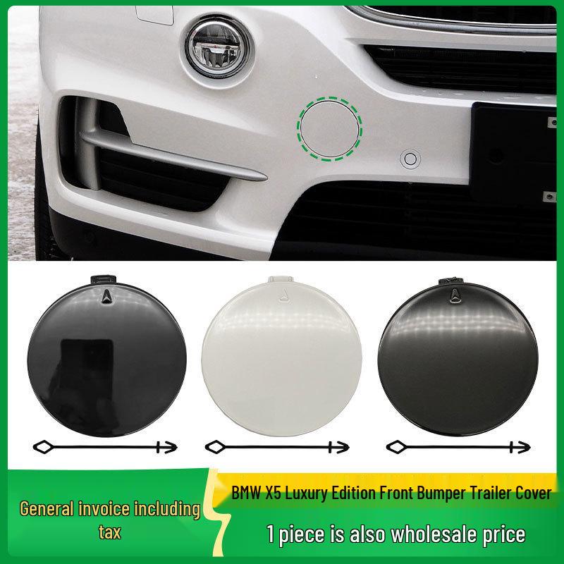 BMW X5 F15 Front Bumper Tow Hook Cover 51117378591