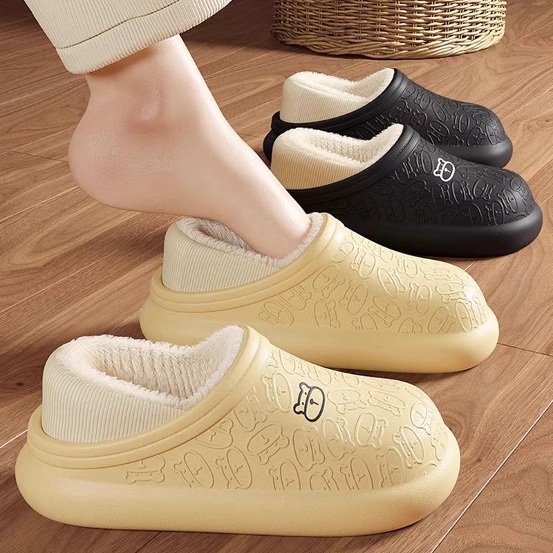 Cotton slippers women's autumn and winter home plush slippers men's indoor warm and non-slip winter thick bottom cartoon