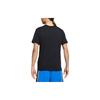 Nike Cartoon LeBron James Dunk Print Sports Crew Neck T-Shirt Men Tops Black DD0789-010
