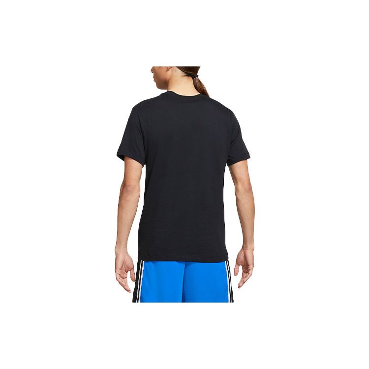 Nike Cartoon LeBron James Dunk Print Sports Crew Neck T-Shirt Men Tops Black DD0789-010