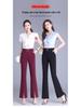 Women's High-Waisted Split Flare Suit Pants - Slimming, Casual, Versatile, Draping, Elastic Waist, Wide-Leg Design