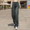 Sybilla Women's High-Waist Washed Wide-Leg Jeans