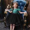 Girls' Princess Dress Sparkle Mesh Puff Dress Children's Stage Performance Outfit