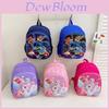 Adorable Cartoon Animal Hard Shell Backpack For Kids Trendy Nylon Preschool Bag