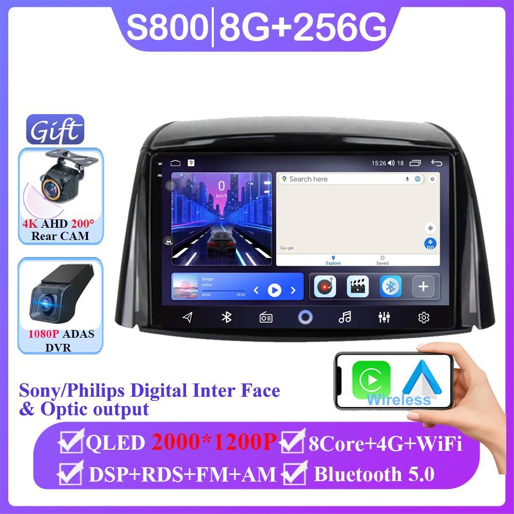 Android 14 Multimedia Car Radio Player For Renault Koleos 2008 - 2016 Navigation GPS No 2Din DVD 5G Wifi BT 7862 QLED Screen