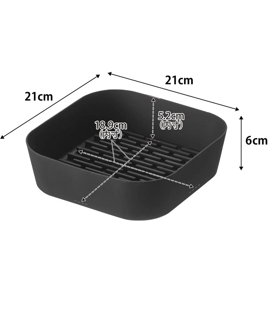 Yamazaki Tower Silicone Air Fryer W21 x D21 x Dishwasher and Microwave Product Number 10162 Liner, 21cm, Black, H6cm, Safe,