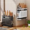 Kitchen Knives Chopsticks Integrated Carbon Steel Storage Rack Multifunctional Support Storage Rack Kitchen Storages Supplies