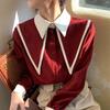 Camicia da Donna Moda Autunno e Primavera Abbinamento Colori Collo a Revers Manica Lunga