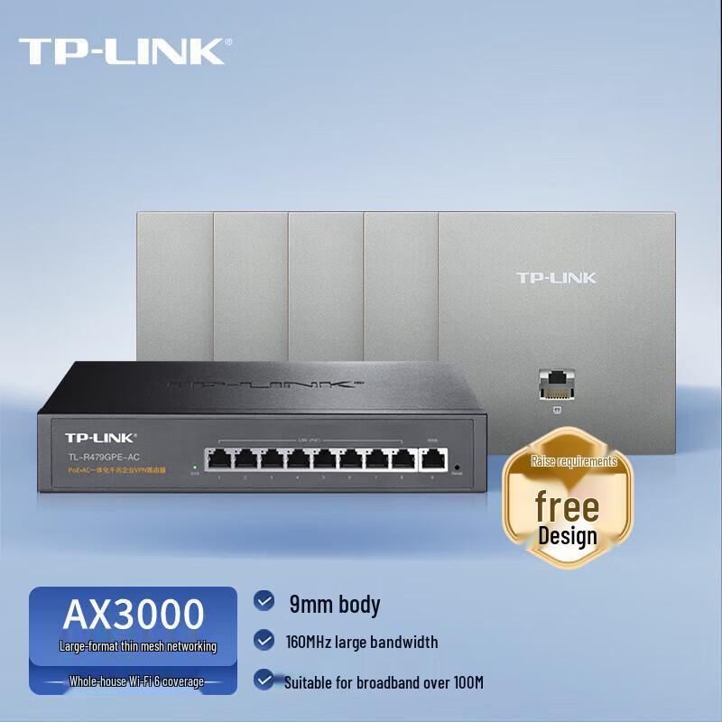 TP-LINK AX3000 WiFi 6 Gigabit Panel AP System CN plug (adapter included)