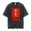 28 Days Later Movie Poster Fan T Shirt vintage Washed fashion Casual Unisex homme Stylish Comfortable Soft