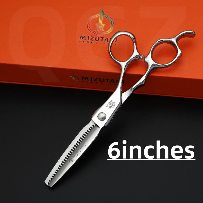 Professional Hairdressing Scissors Texture Trimming Scissors 400C Steel 6.0 Inch Hairdressing Tools Hair Salon Only