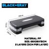 Aerobic Stepper Adjustable Height Workout Exercise Step Platform Household Gym Exercise Fitness Training Equipment
