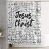 The Names Of God Yeshua Jesus Christian Shower Curtain Bathroom Polyester Waterproof Bath Curtains With Hooks