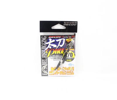 Decoy DJ-89 Tachi Pike Staaldraad Dubbele Assist Haken Maat 2/0 (6226)