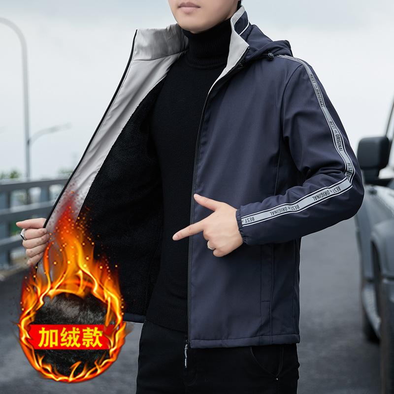 Men's jackets for autumn and winter, velvet thickening, trendy brand, handsome casual tops, internet celebrity men's clothing