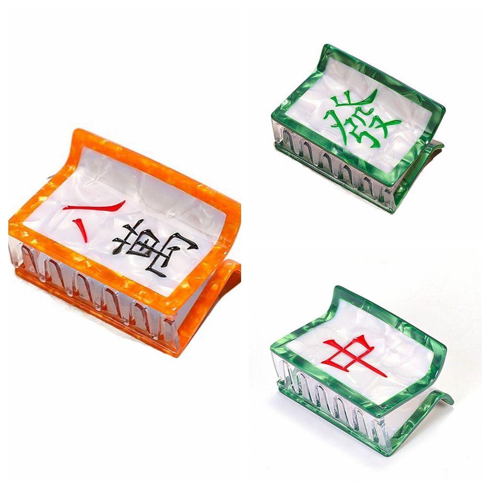 Geometric Acetate Mahjong Hair Claw Acetic Acid Shark Clip Personalized Square Hair Clip  Daily