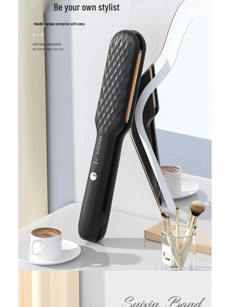 Multifunctional Hairdressing Curling Iron & Straightener - Dual-Use for Dry/Wet Hair, No Damage, Ideal for Salon, Home, Dorm.