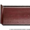 Beautiful Japanese Made In Shaku 5 ID Wood Tamuke X X J-kitchens Placemat, Tray, Design, Japan, Heat-Resistant, A) Grain, (45.5cm 32.5cm 2.2cm)