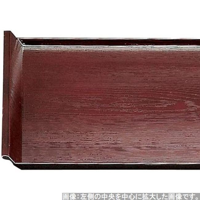 Beautiful Japanese Made in Shaku 5 ID Wood Tamuke x x J-kitchens Placemat, Tray, Design, Japan, Heat-Resistant, A) Grain, (45.5cm 32.5cm 2.2cm)