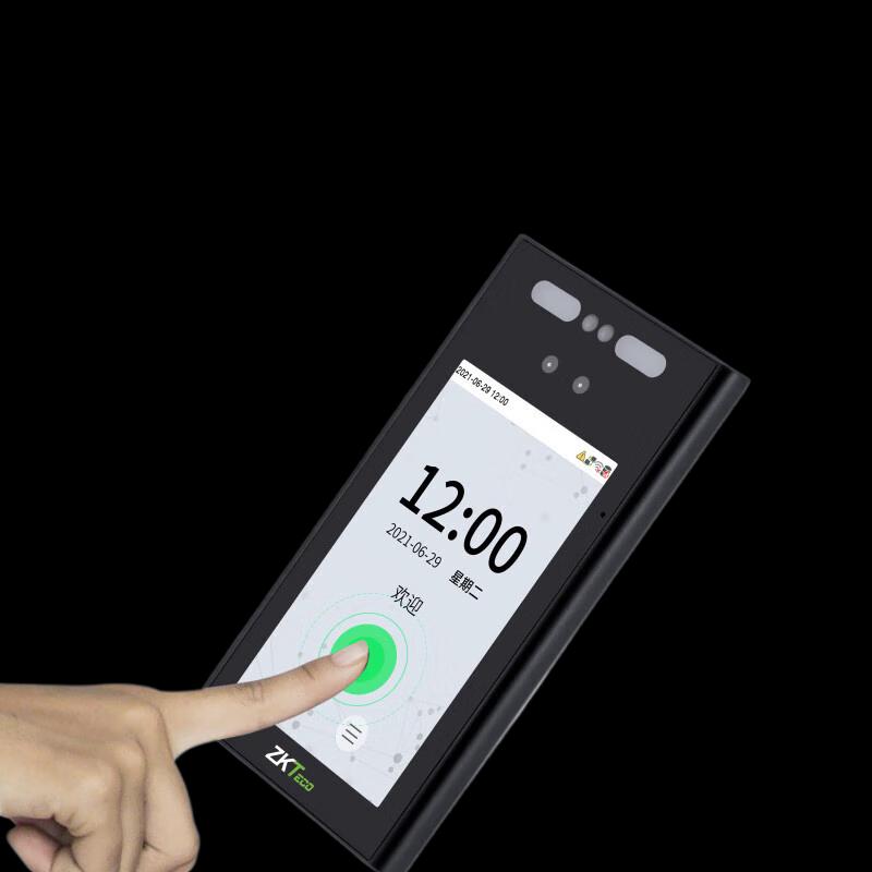 

ZKTeco xFace700 Face Recognition Access Control System Kit