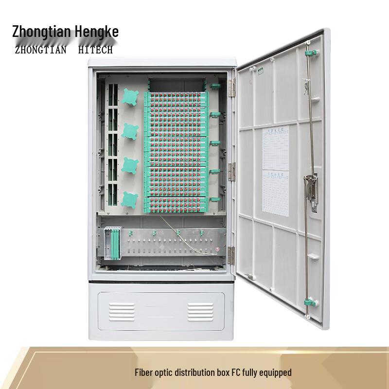 Zhongtian Hengke Fiber Optic Distribution & Cross-Connect Cabinets